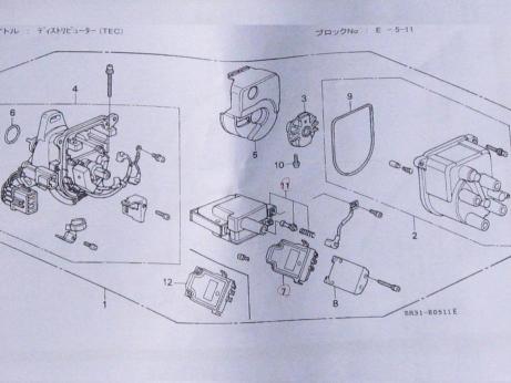 ＤＩＹでイグナイター、イグニッションコイル交換（シビックＥＧ６）