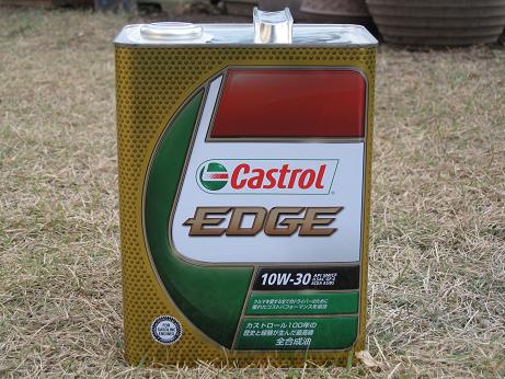 カストロールＥＤＧＥ１０Ｗ−３０