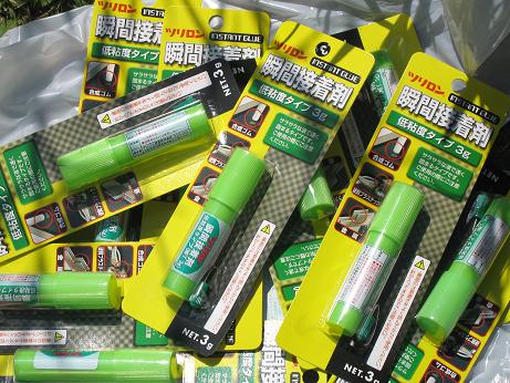 瞬間接着剤１２本で１２６０円